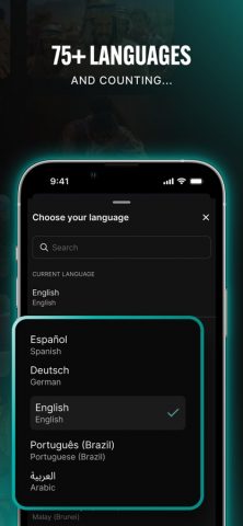 The Chosen для iOS — скриншот 5