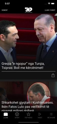 Top Channel для iOS — скриншот 1