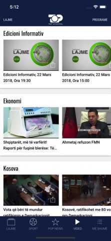 Top Channel для iOS — скриншот 4