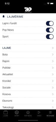 Top Channel для iOS — скриншот 5