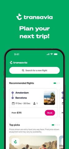 Transavia — скриншот 1
