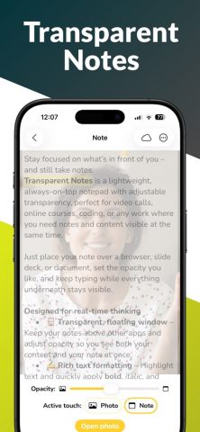 Transparent Notes для iOS — скриншот 1