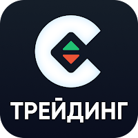 Трейдинг Курсы: Симулятор для Android