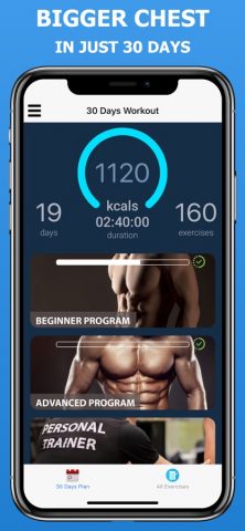 Тренировка груди дома для iOS — скриншот 2