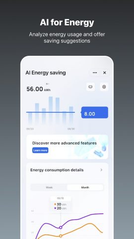 Tuya для Android — скриншот 4