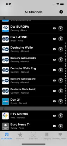 Tv-Box для iOS — скриншот 1