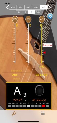 Тюнер Балала — Balalaika Tuner для iOS — скриншот 2