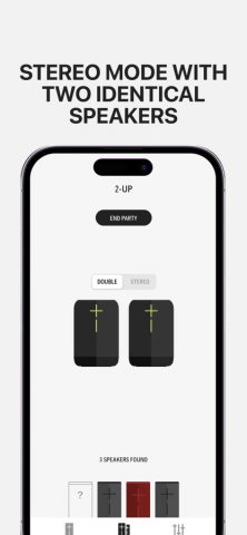 UE | BOOM для iOS — скриншот 5