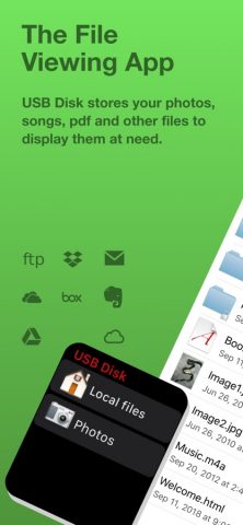 USB Disk SE, File Manager для iOS — скриншот 1