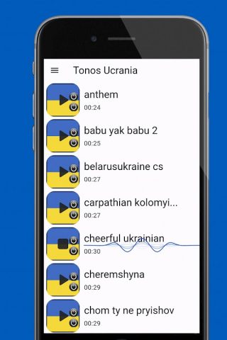 Украинские мелодии для Android — скриншот 5