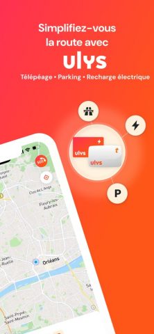 Ulys для iOS — скриншот 1