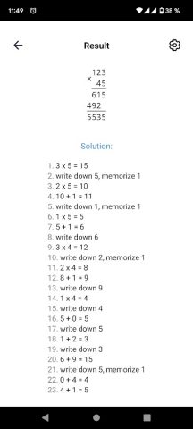 Умножение в столбик для Android — скриншот 2