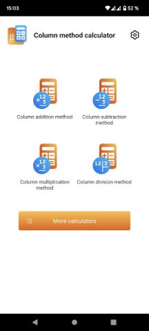 Умножение в столбик для Android — скриншот 3