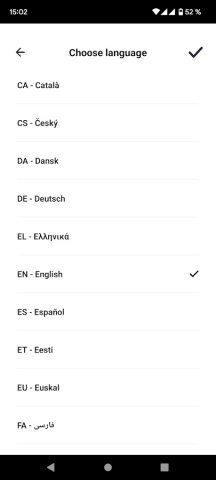 Умножение в столбик для Android — скриншот 4