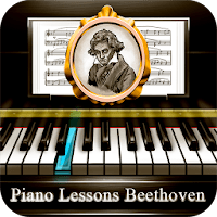 Уроки фортепиано Бетховен для Android