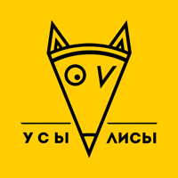 Усы-Лисы Пиццерия для iOS