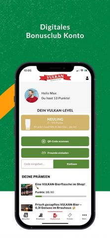 VULKAN Club для Android — скриншот 1