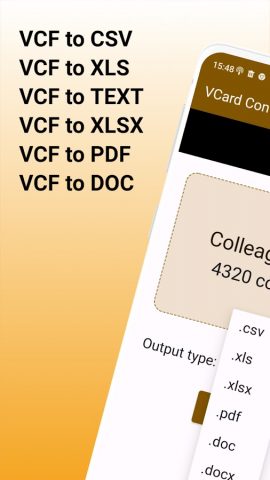 Vcard Converter — Convert VCF для Android — скриншот 1