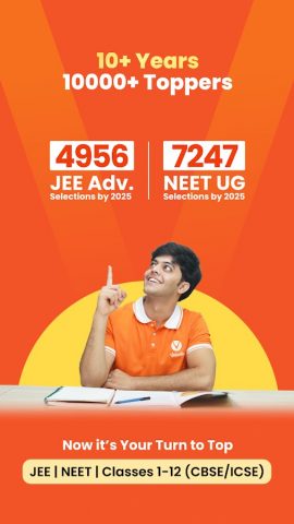 Vedantu | JEE-NEET, Class 1-12 для Android — скриншот 2