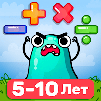 Веселая математика для детей!