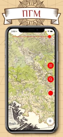 Vetus Maps — скриншот 3