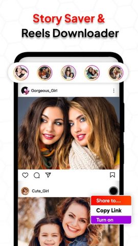 Video Downloader для Android — скриншот 2