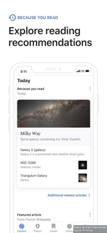 Википедия для iOS — скриншот 5