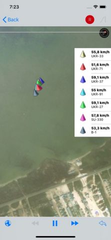 Виндсёрфинг для iOS — скриншот 5