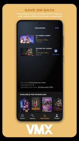 Vivamax (VMX) для Android — скриншот 1