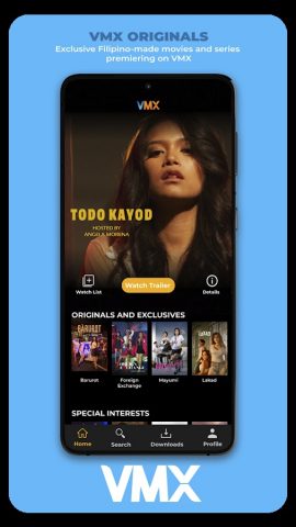 Vivamax (VMX) для Android — скриншот 3