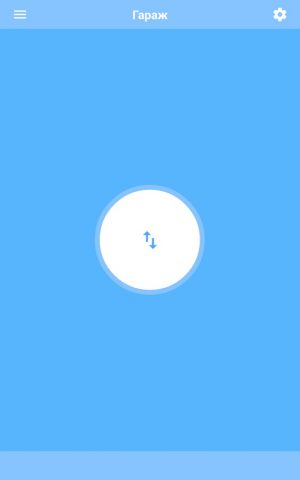 Ворота для Android — скриншот 1