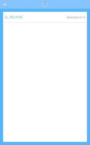 Ворота для Android — скриншот 3