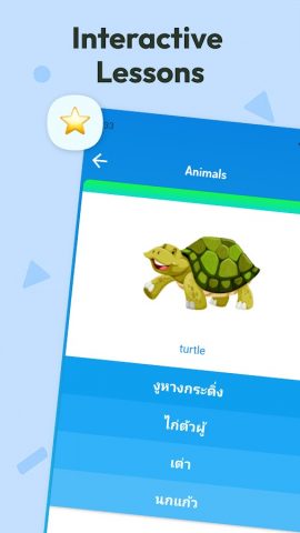 Выучить тайский: легко для Android — скриншот 4