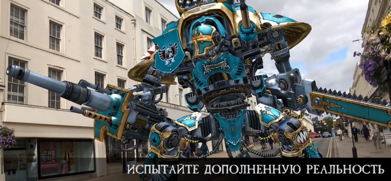 Warhammer 40,000: Freeblade для iOS — скриншот 4