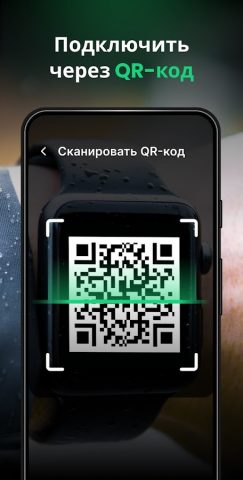 Watch Mate — Wear OS Синхро для Android — скриншот 5