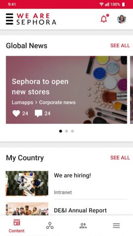 We are Sephora для Android — скриншот 1