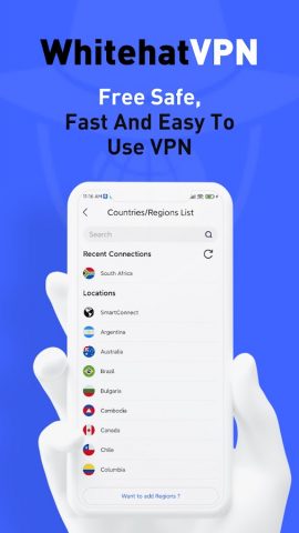 WhiteHat VPN для Android — скриншот 4