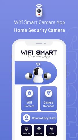 Wifi Smart Camera App для Android — скриншот 1