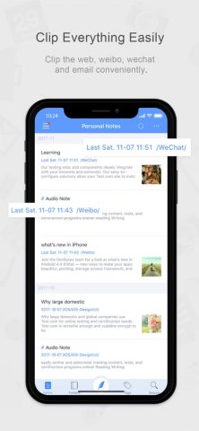 WizNote для iOS — скриншот 1