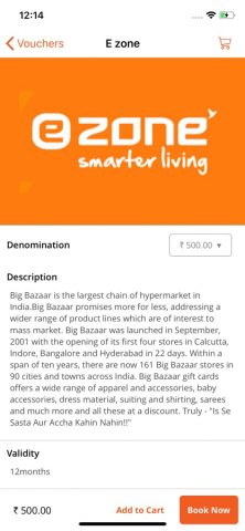 Xoxoday Rewards для iOS — скриншот 4