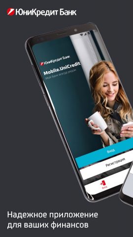 ЮниКредит Банк для Android — скриншот 1