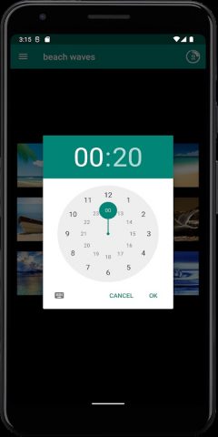 Звуки океана для Android — скриншот 3