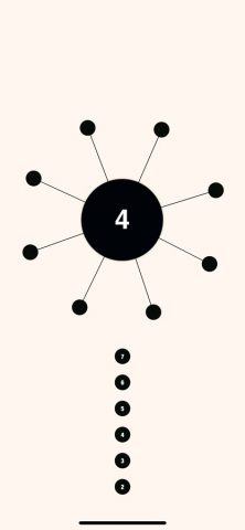 aa для iOS — скриншот 1