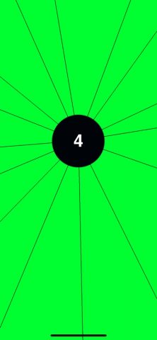 aa для iOS — скриншот 2