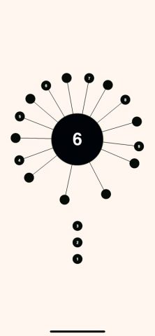 aa для iOS — скриншот 4