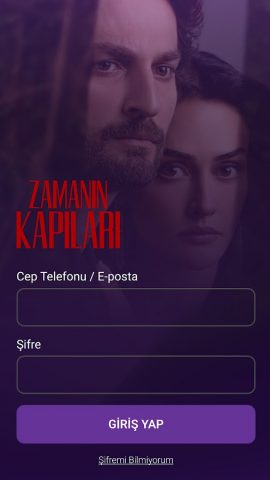 beIN CONNECT–Süper Lig,Eğlence для Android — скриншот 3