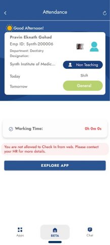 eCampus для Android — скриншот 2