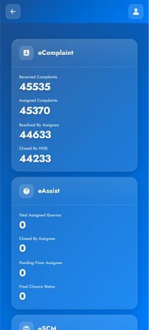 eCampus для Android — скриншот 5