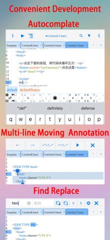 html+css+js-web designer,html5 для iOS — скриншот 2