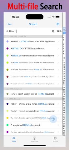 html+css+js-web designer,html5 для iOS — скриншот 4